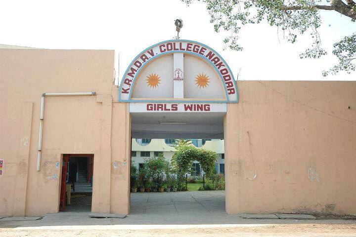 campus-view